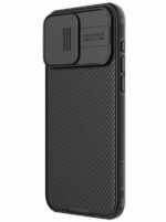 Накладка силикон/пластик DGKAMEI Карбон Premium Iphone 15 Pro Max Black
