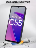 Накладка силикон/пластик PRC Armor Realme C55 с подставкой чёрный — изображение 3