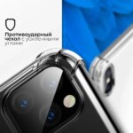 Накладка силикон/пластик PRC Armor Samsung A23 с подставкой серый — изображение 3