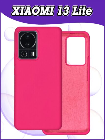 Накладка силикон/пластик PRC Armor Xiaomi Mi13 Lite с подставкой Dark Blue