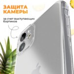 Накладка силикон/пластик PRC Armor Xiaomi Redmi Note 10/10S/Poco M5S с подставкой красный — изображение 3