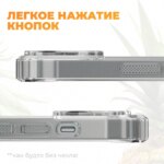 Накладка силикон/пластик PRC Armor Xiaomi Redmi Note 10/10S/Poco M5S с подставкой красный — изображение 4