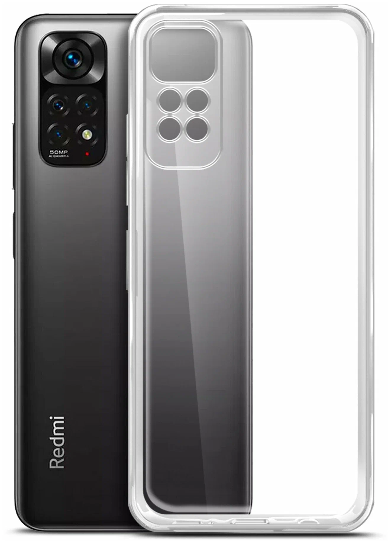 Накладка силикон/пластик PRC Armor Xiaomi Redmi Note 11 4G/11S 4G с подставкой Silver Накладка силикон/пластик PRC Armor Xiaomi Redmi Note 11 4G/11S 4G с подставкой Silver