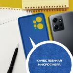 Накладка силикон/пластик PRC Armor Xiaomi Redmi Note 12 4G с подставкой чёрный — изображение 3
