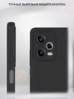 Накладка силикон/пластик PRC Armor Xiaomi Redmi Note 12 Pro 5G с подставкой чёрный( — изображение 4