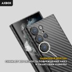 Накладка силикон/пластик PRC Карбон Premium Apple iPhone 16 серый — изображение 2