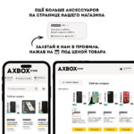 Накладка силикон/пластик PRC Карбон Premium Apple iPhone 16 серый — изображение 4