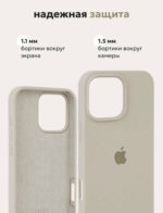 Накладка силикон/пластик PRC Logo Apple iPhone 16 Pro чёрный — изображение 2