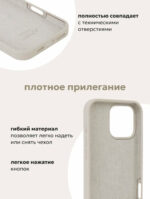 Накладка силикон/пластик PRC Logo Apple iPhone 16 Pro тёмно-синий — изображение 4