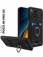 Накладка силикон/пластик PRC матовая с цветными краями и кольцом Xiaomi Poco X6 Pro 5G Black