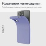Накладка силикон/пластик PRC матовая с цветными краями и кольцом Xiaomi Redmi 13C/Poco C65 чёрный — изображение 3
