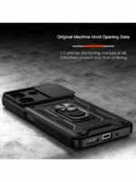 Накладка силикон/пластик PRC матовая с цветными краями и кольцом Xiaomi Redmi 13C/POCO C65 Green — изображение 3