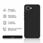 Накладка силикон/пластик PRC матовая с цветными краями и кольцом Xiaomi Redmi 13/Poco M6 чёрный — изображение 2