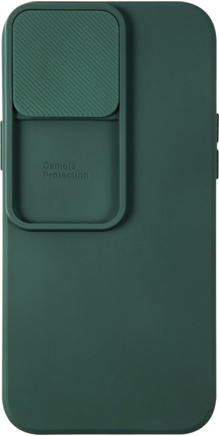 Накладка силикон/пластик PRC матовая с цветными краями IPhone 13  PRO  MAX Green