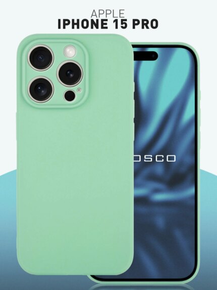 Накладка силикон/пластик PRC матовая с цветными краями IPhone 15  PRO Green