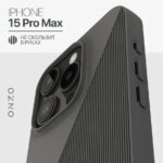 Накладка силикон/пластик PRC матовая с цветными краями IPhone 15  PRO  MAX Green