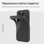 Накладка силикон/пластик PRC матовая с цветными краями IPhone 15  PRO  MAX Green — изображение 3