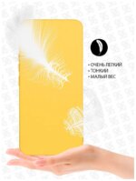 Накладка силикон/пластик PRC матовая с цветными краями Xiaomi Redmi 10 тёмно-синий — изображение 4