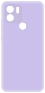 Накладка силикон/пластик PRC матовая с цветными краями Xiaomi Redmi A1+/A2+/POCO C51 Black
