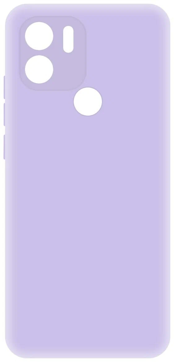 Накладка силикон/пластик PRC матовая с цветными краями Xiaomi Redmi A1+/A2+/POCO C51 Black Накладка силикон/пластик PRC матовая с цветными краями Xiaomi Redmi A1+/A2+/POCO C51 Black