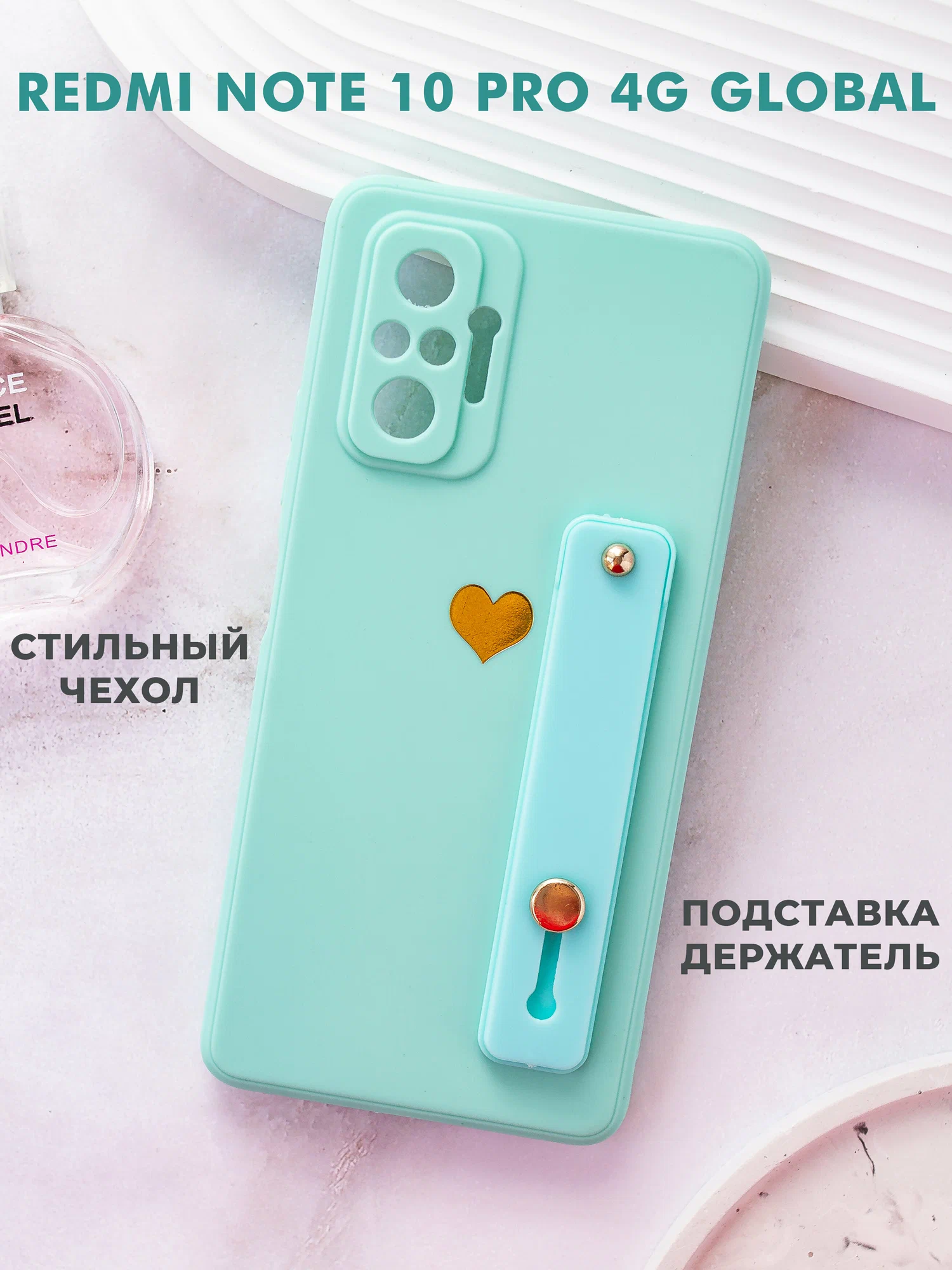 Накладка силикон/пластик PRC матовая с цветными краями Xiaomi Redmi Note 10 PRO Red Накладка силикон/пластик PRC матовая с цветными краями Xiaomi Redmi Note 10 PRO Red