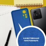 Накладка силикон/пластик PRC матовая с цветными краями Xiaomi Redmi Note 12S 4G зелёный — изображение 3