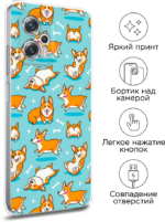 Накладка силикон/пластик PRC с кардхолдером Xiaomi Poco X4 Pro/Note 11 Pro синий — изображение 3