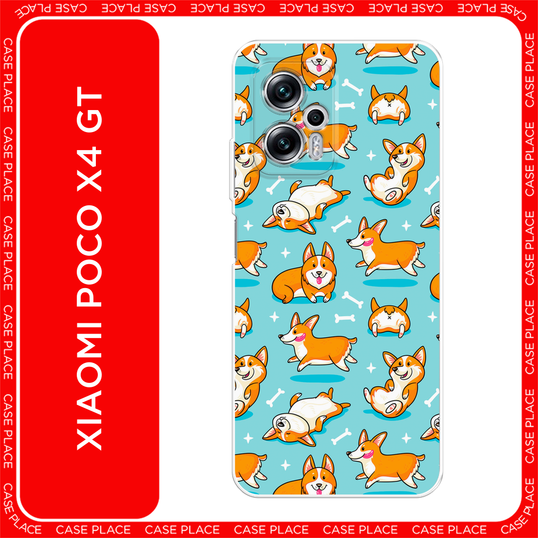 Накладка силикон/пластик PRC с кардхолдером Xiaomi Poco X4 PRO/Note 11 PRO Blue Накладка силикон/пластик PRC с кардхолдером Xiaomi Poco X4 PRO/Note 11 PRO Blue
