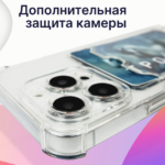 Накладка силикон/пластик PRC с кардхолдером Xiaomi Redmi 9A красный — изображение 4