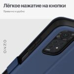 Накладка силикон/пластик PRC с кардхолдером Xiaomi Redmi Note 11 4G/11S 4G тёмно-синий — изображение 4