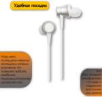 Наушники проводные с микрофоном Xiaomi Mi Piston Fresh Edition (HSEJ03JY) голубой — изображение 3