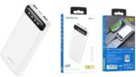 Портативное ЗУ Borofone BJ14 10000mAh с дисплеем белый — изображение 3