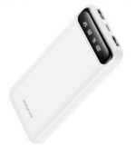 Портативное ЗУ Borofone BJ14 10000 mAh с дисплеем White