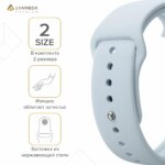 Ремешок Apple Watch силикон 38/40/41мм Светло-розовый — изображение 4