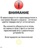 Ремешок Apple Watch силикон 42/44/45мм Черный — изображение 4