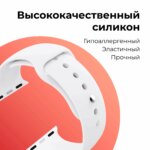 Ремешок Apple Watch силикон 42/44/45мм Серо-синий — изображение 4