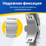 Ремешок для часов Блочный 22мм Серебро — изображение 4