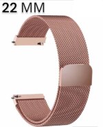Ремешок для часов Миланская петля 22mm Rose Gold