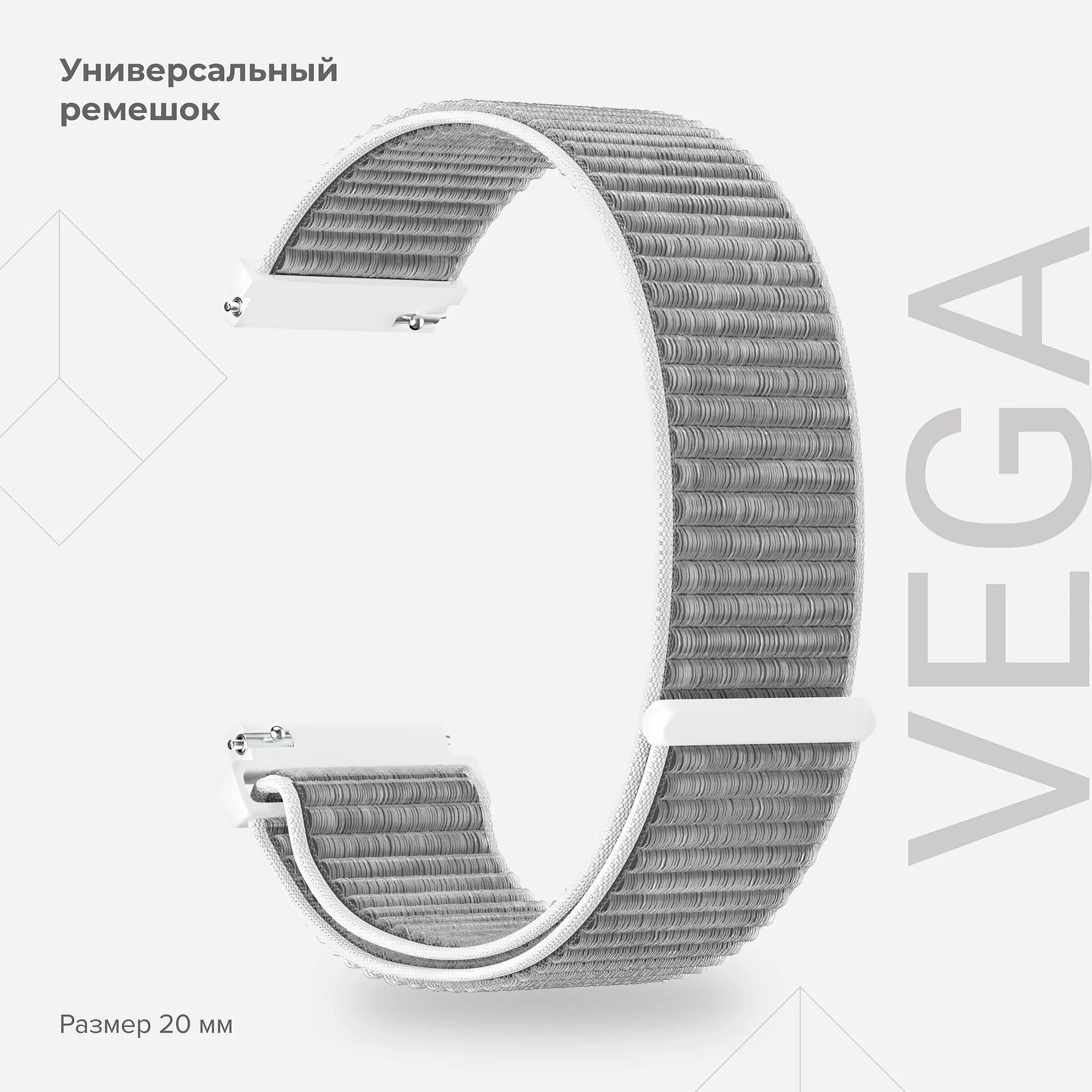 Ремешок для часов Нейлон 20mm Gray/Colored Ремешок для часов Нейлон 20mm Gray/Colored