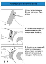 Ремешок для часов Нейлон 20мм Белый/Разноцветный — изображение 3