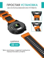 Ремешок для часов Нейлон 22mm Оранжевый — изображение 4
