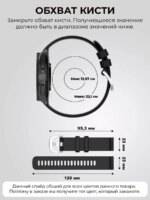 Ремешок для часов Силиконовый 22mm Молочный кофе — изображение 2