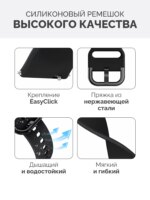 Ремешок для часов Силиконовый Classic 20мм Красный — изображение 3