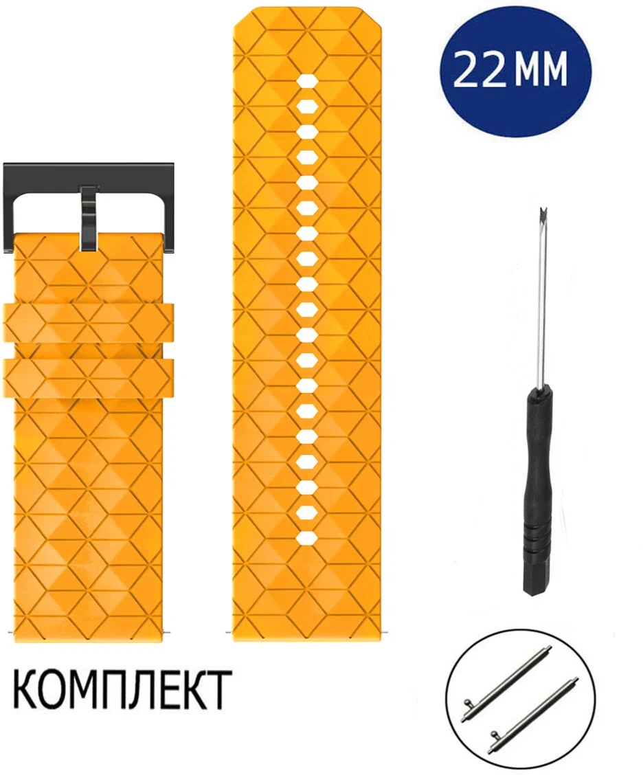 Ремешок для часов Силиконовый Classic 22mm Dark Blue Ремешок для часов Силиконовый Classic 22mm Dark Blue