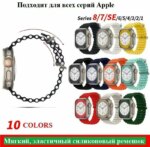 Ремешок для часов Силиконовый Classic 22мм Серый — изображение 3
