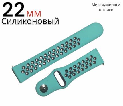Ремешок для часов Силиконовый Nike Style 22mm Pink/White