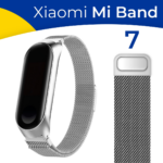 Ремешок на фитнес-браслет металл блочный Mi Band 7 Черный — изображение 2