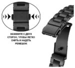 Ремешок на фитнес-браслет металл блочный Mi Band 7 Розовое золото — изображение 4