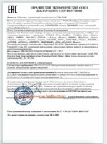 Ремешок на фитнес-браслет Mi Band 3/4 Ярко-зеленый — изображение 2