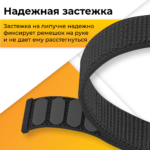 Ремешок на фитнес-браслет Mi Band 3/4/5/6/7 Нейлон Бирюзовый — изображение 4